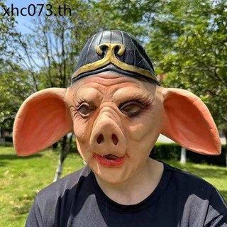 หน้ากากหมู Bajie หมวก Latex ผู้ใหญ่ COS Journey to the West …
