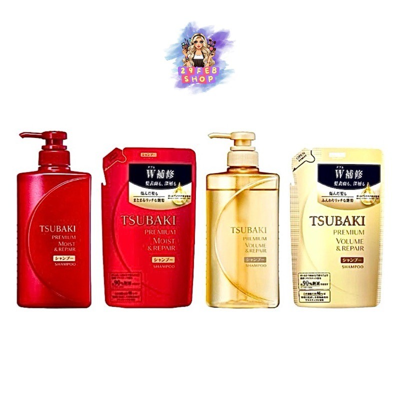 🔹 Tsubaki Premium Repair / Moist Shampoo ซึบากิ พรีเมี่ยม รีเเพร์ / มอย แชมพู แชมพูสระผม คืนความชุ่ม