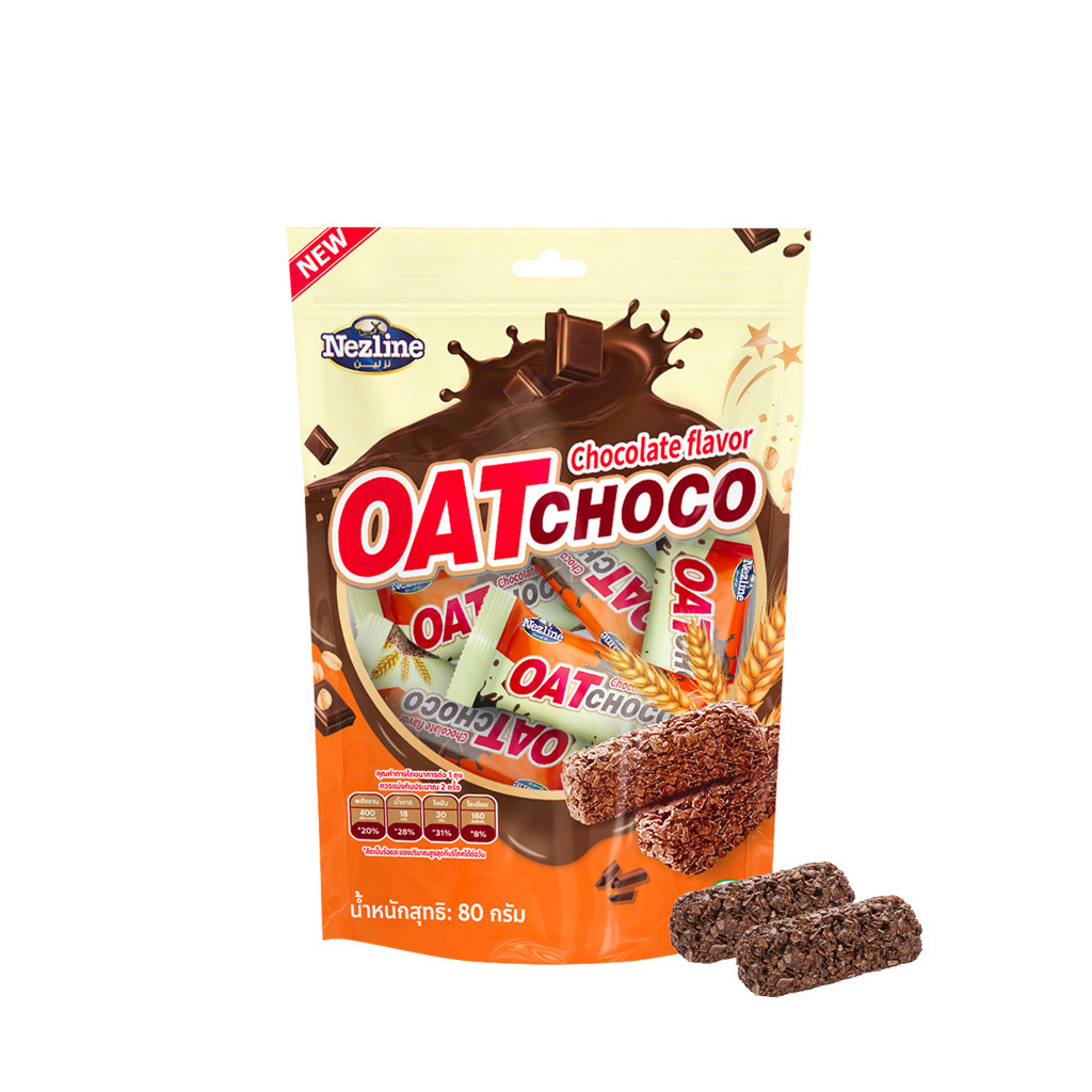 Nezline ขนมข้าวโอ๊ตอัดแท่ง Oat choco รสช็อกโกแลต ตราเนสไลน์ ขนาด 80 กรัม
