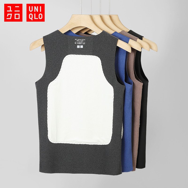 Uniqlo อัพเกรดสองด้าน De ขนแกะเทอร์โมสแตติกความร้อน Non-trace V คอ Warm Fluff Patch ท้องอบอุ่นกลับชุดชั้นในความร้อนยืดหยุ่นสูง