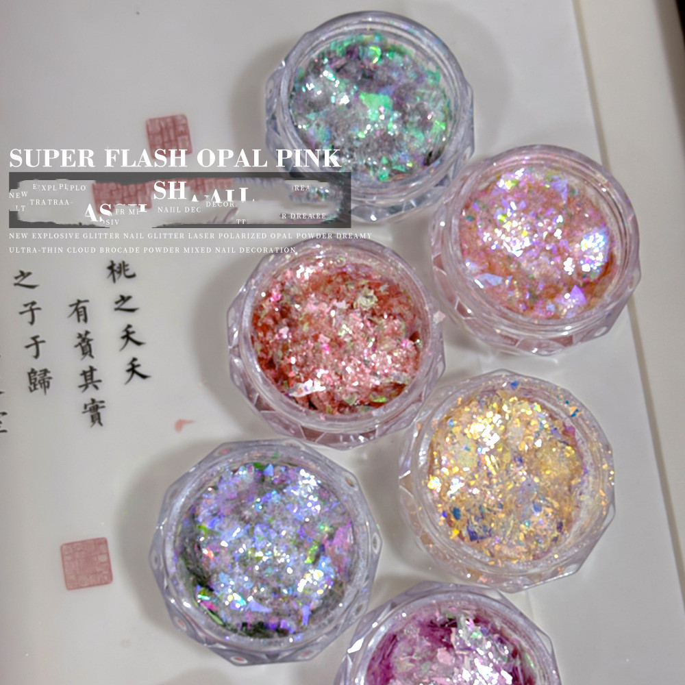 Merad อุปกรณ์ทําเล็บโอปอลผง Strobe Influencer Cloud Brocade Powder Dreamy สี Edelweiss Powder Ultra-Thin Man
