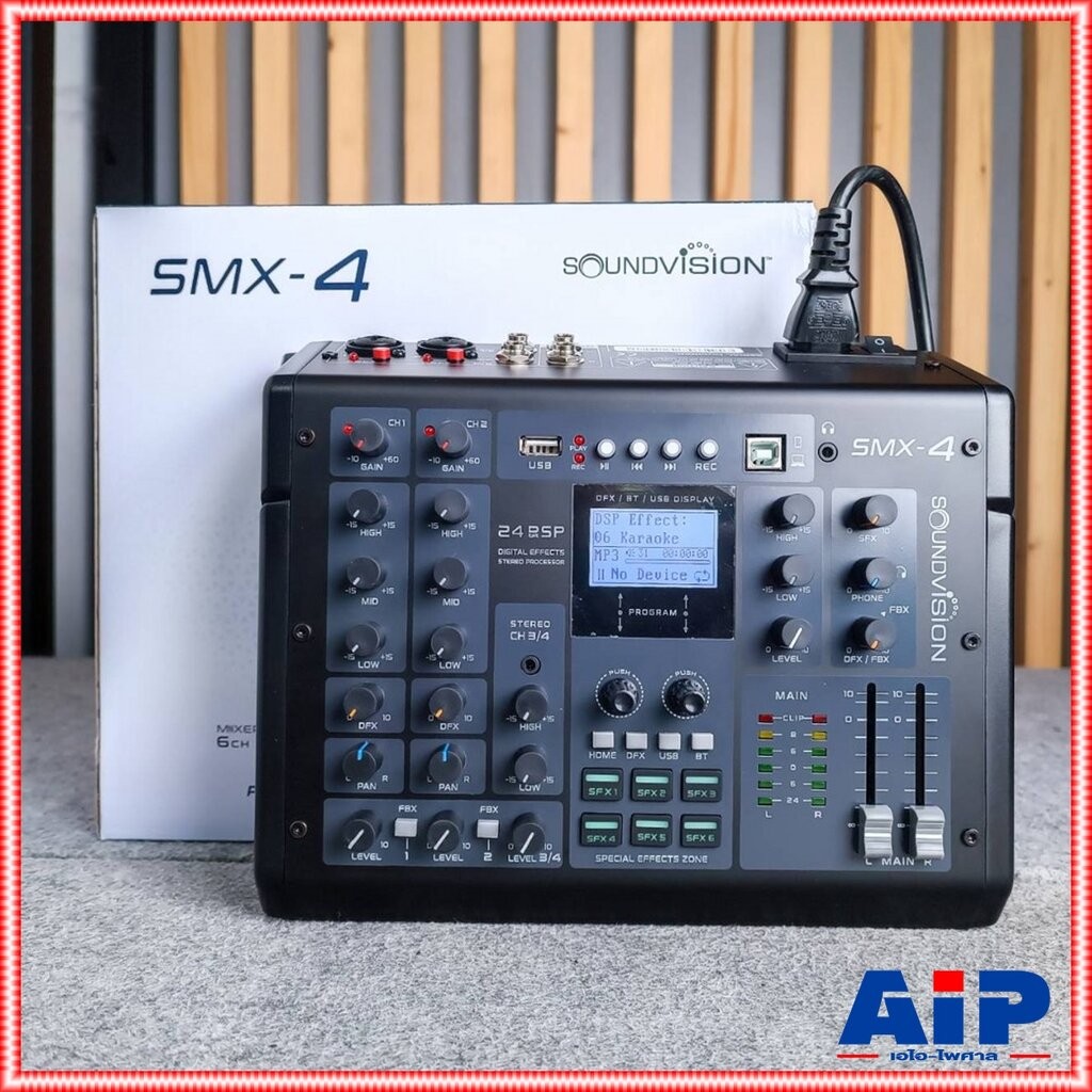 SOUNDVISION SMX-4 MIXER SMX 4 SMX4 มิกเซอร์อนาล็อก ช่องเสียบไมค์ 2 ช่อง เครื่องผสมสัญญาณ ซาวด์ วิชั่น เอไอ-ไพศาล +++