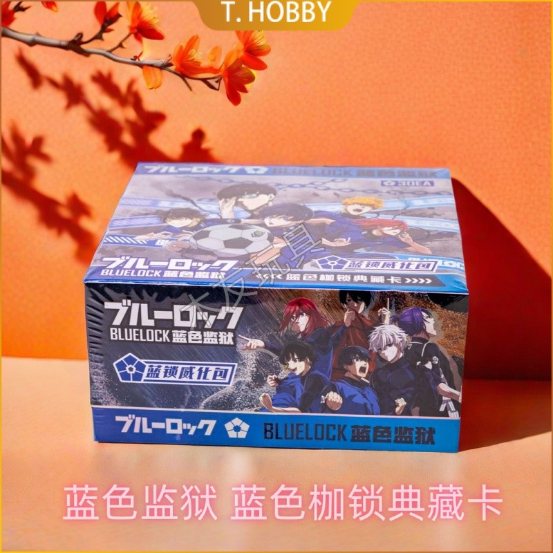 Blue Prison Card Blue Flail Wafer Bag การ์ดดูเลโก้เสือดาวแตนพันตัด