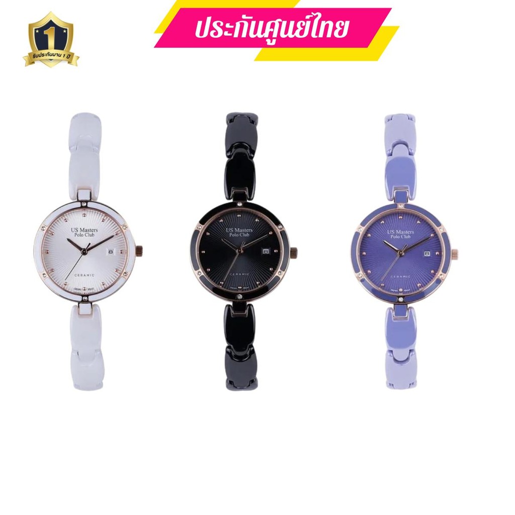 US Master Polo USM-DD51นาฬิกาผู้หญิงus master polo นาฬิกายูเอสมาสเตอร์โปโลสุดหรูของแท้ ประกันศูนย์ไทย