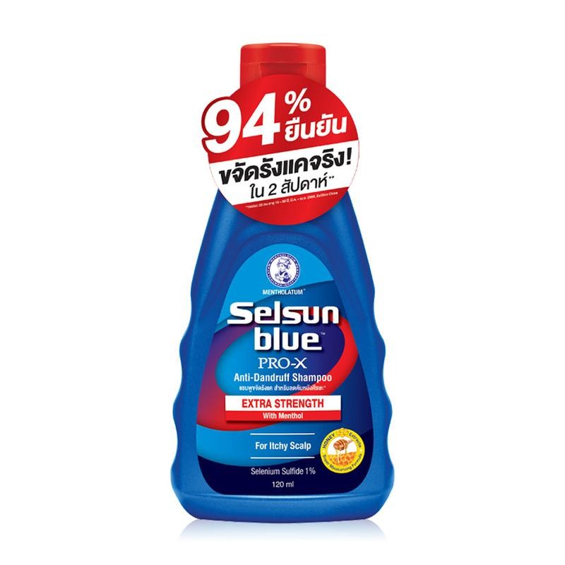 Selsun Blue Shampoo เซลซั่น บลู แอนตี้-แดนดรัฟ แชมพู ขนาด 120 มล. - รูปที่ 3