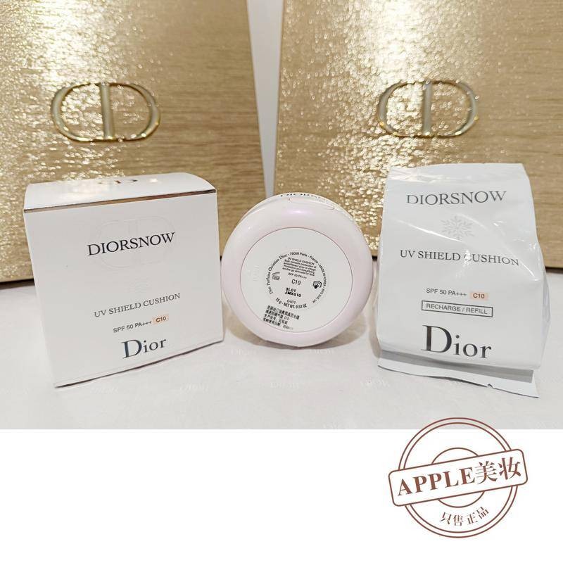 2025 สินค้าใหม่ Di Snow Crystal Elf Air Cushion Dreamy Skin Repair Cream พร้อมเปลี่ยนรุ่นใหม่ Snow E