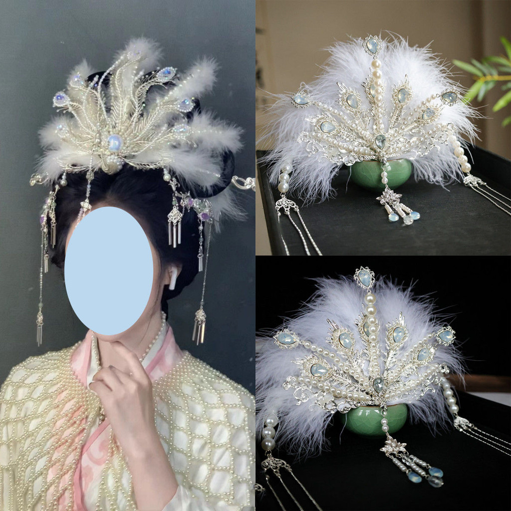 Daughter King Phoenix Feather Hair Crown โบราณ Super Fairy Feather ผมมงกุฎ Hanfu Change แต่งหน้าหัวม
