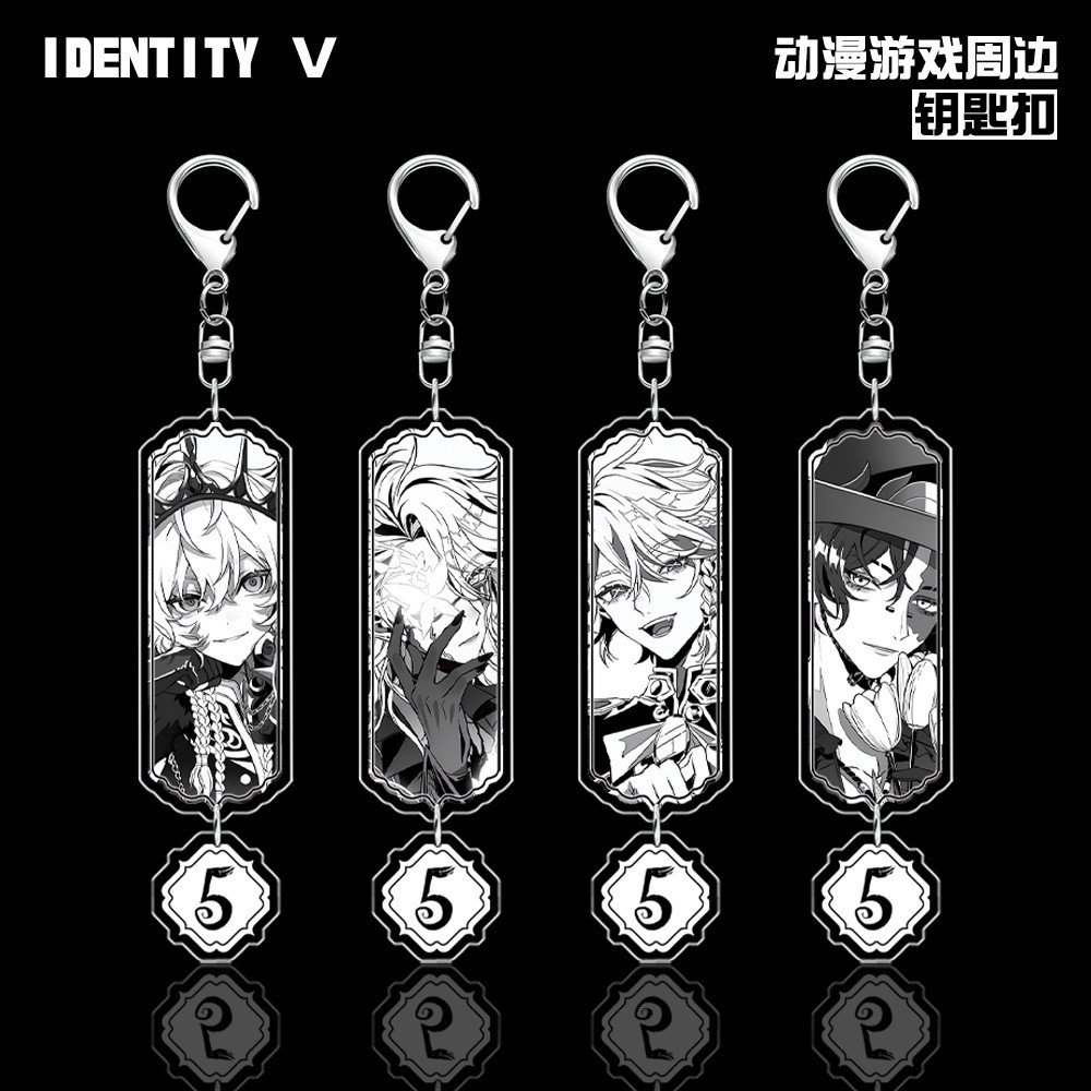 บุคลิกภาพที่ห้า Identity V Night Watcher ผู้สำรวจทหารรับจ้างนักโทษสองด้านแซนวิชพวงกุญแจอะคริลิคอุปกรณ์ต่อพ่วงเกม