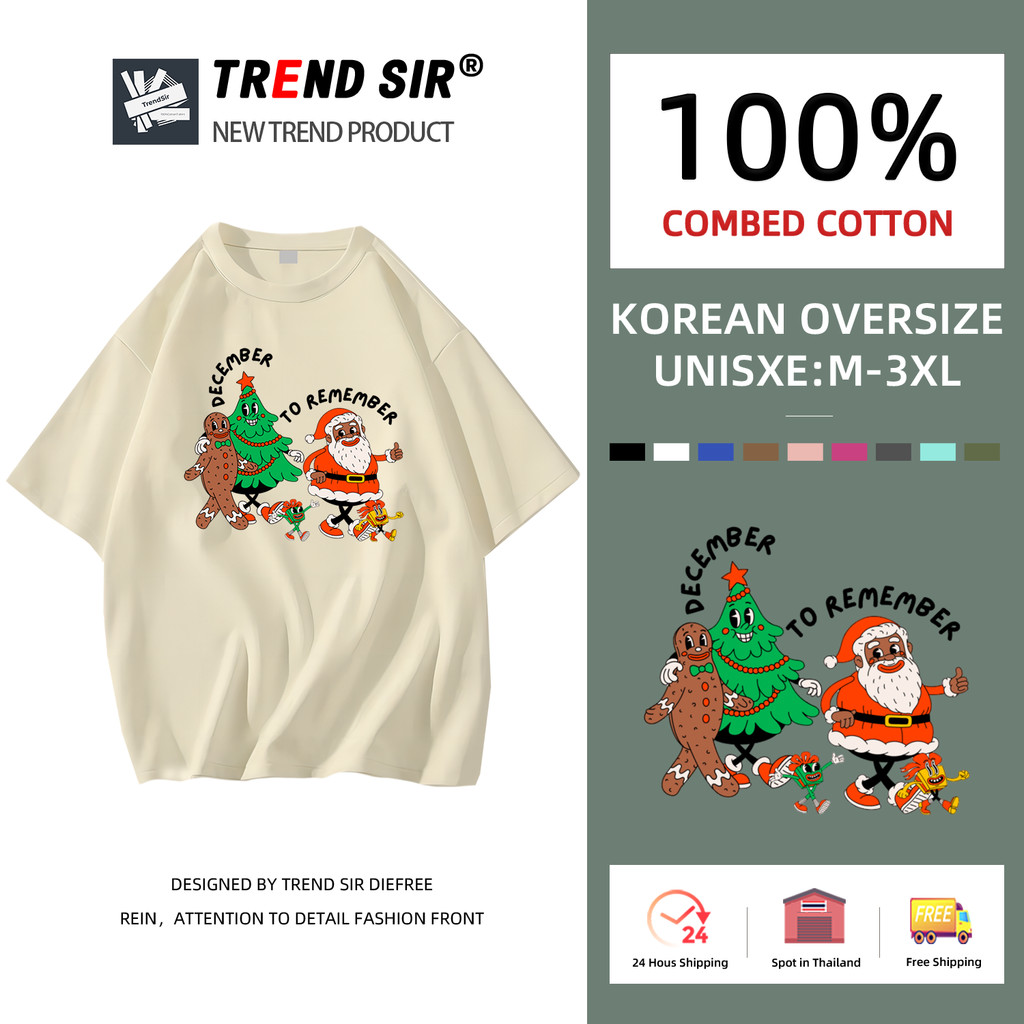 TrendSir มาใหม่ ลายเยอะ เสื้อยืด cotton Christmas season พร้อมส่ง เสื้อยืด summer ขนมปังขิงคริสต์มาส 100%cotton 11สี M-3XL