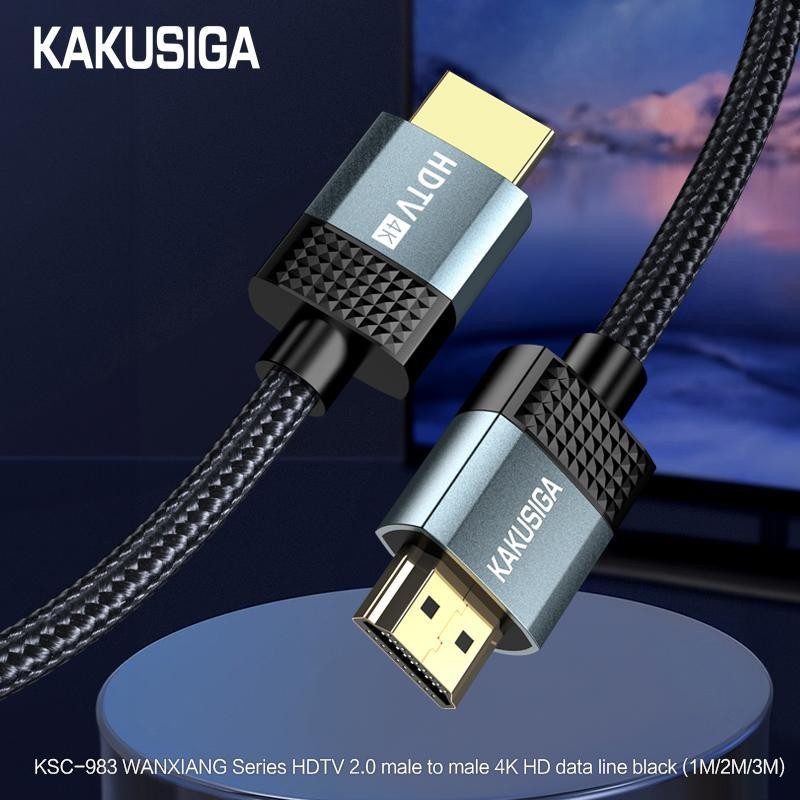 KSC-983 WANXIANG HDTV 2.0 male to male 4K high definition data cable (1M)