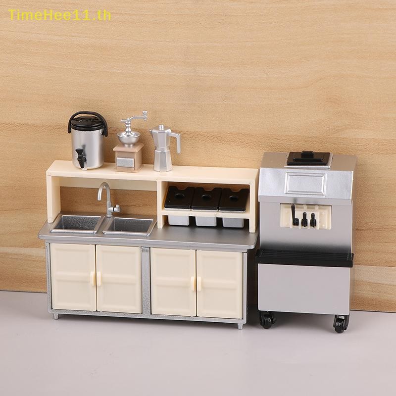 Timehee 1/12 Dollhouse Ice Cream Machine Milk Tea Workbench Model Dollhouse Drink Shop อุปกรณ์เฟอร์นิเจอร์ตุ๊กตาตกแต่งบ้าน TH