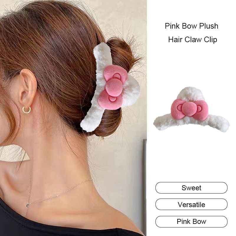 aidderse.thPink Bow Plush Hair Claw คลิปน่ารักอเนกประสงค์กิ๊บสาวหวานผมหยิกฉลามคลิป-