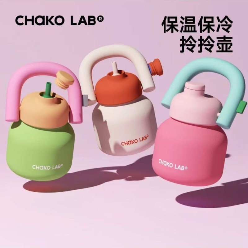 Chakolab Thermos Cup 2024 ถ้วยเก็บความร้อนความจุขนาดใหญ่ 316 ขวดน้ําฟางสแตนเลส หม้อหิ้ว Dopamine ถ้วยน้ําน่ารัก กระติกน้ําร้อน 1,000ml