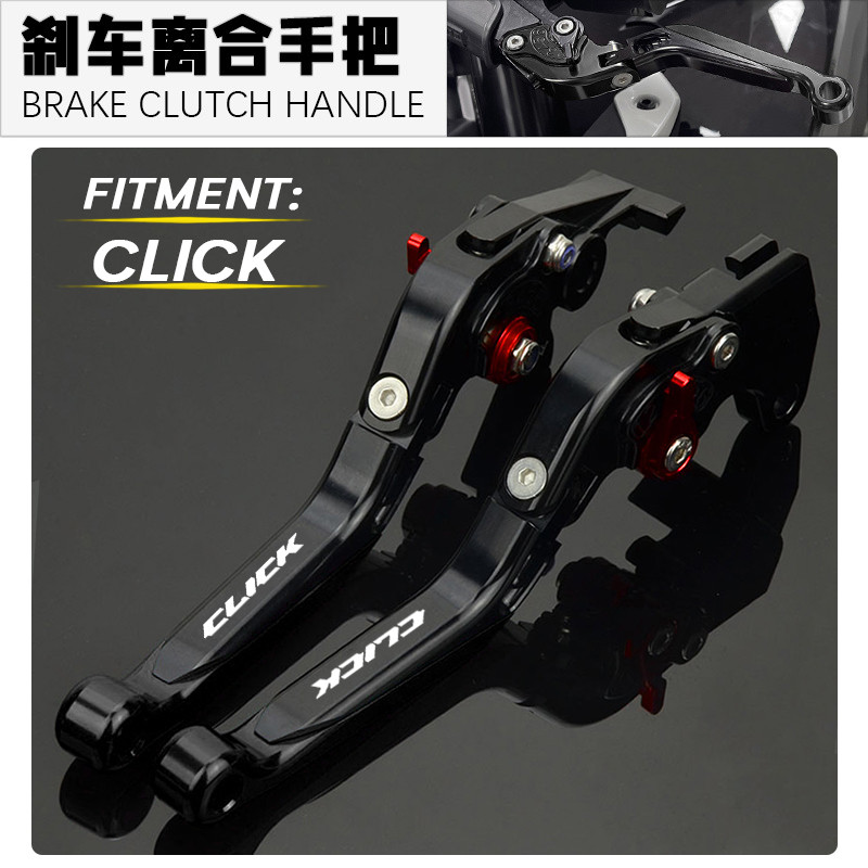 สําหรับ Honda CLICK160 ABS/CBS/STD CLICK 160 อุปกรณ์เสริมอะไหล่เบรคคันโยกชุดปรับพับ Handle Levers