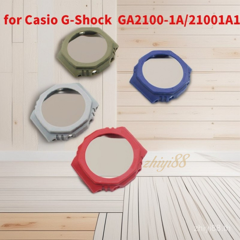 สําหรับ G-Shock GA2100-1A/21001A1/2100STHB-7A2100-2A/21004A/2100STHB-1A กรณีทดแทน - เปลือกเรซินกันน้