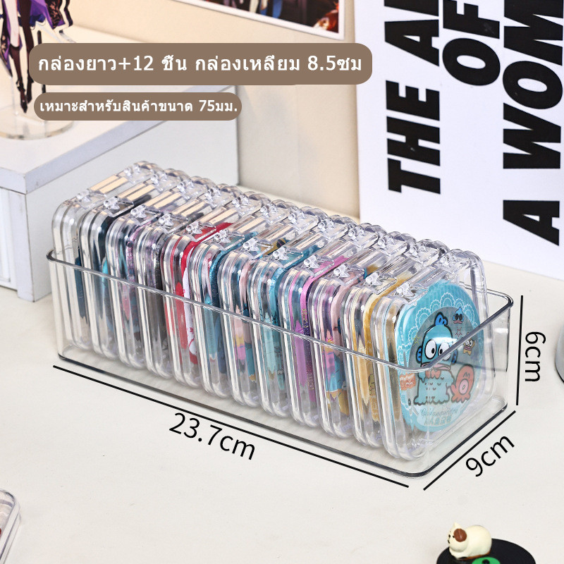 กล่องใส่เล็บแบบใสฝาพับขนาดเล็ก 12 กล่อง กล่องเก็บเล็บแบบแฮนด์เมด เชือกผูกเล็บ สินค้าสำเร็จรูป กล่องบรรจุภัณฑ์ตั้งโต๊ะ