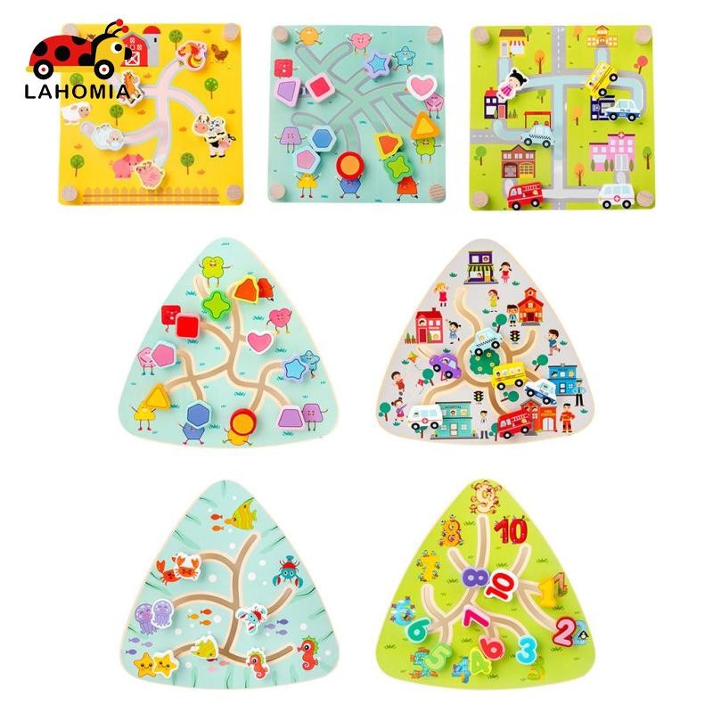 LAHOMIA ปริศนาไม้เขาวงกตเกมก่อนวัยเรียนการศึกษาของเล่น Fine Motor Skills การจดจําสี Busy Board STEM ของเล่นสําหรับเด็กวัยหัดเดิน 3 ปีเด็ก