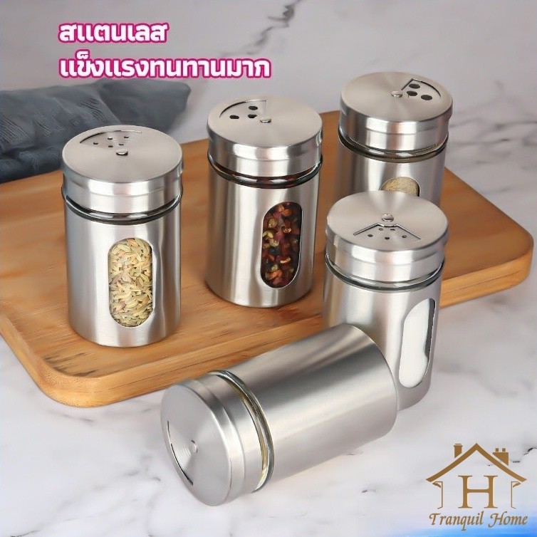 ขวดใส่เครื่องเทศ ขวดปรุงรสสแตนเลส ขวดพริกไทย ขวดใส่พริกป่น พร้อมหน้าต่างกระจก - ช่องเปิดปรับได้ 3 ช่อง