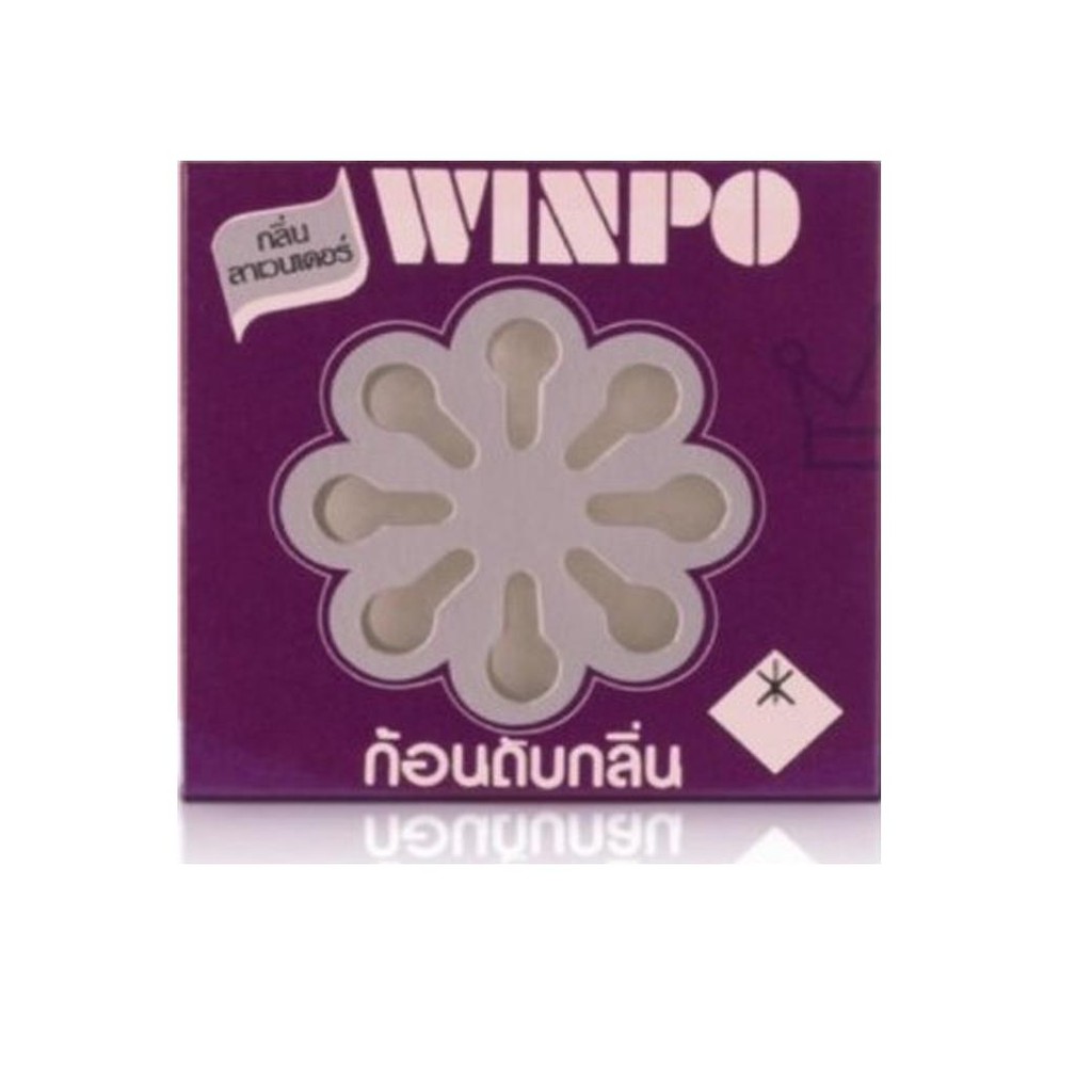 (แพ็ค 2 ก้อน) Winpo วินโป ก้อนดับกลิ่น ขนาด 80 กรัม/ก้อน ทั้ง 6 กลิ่น - รูปที่ 3