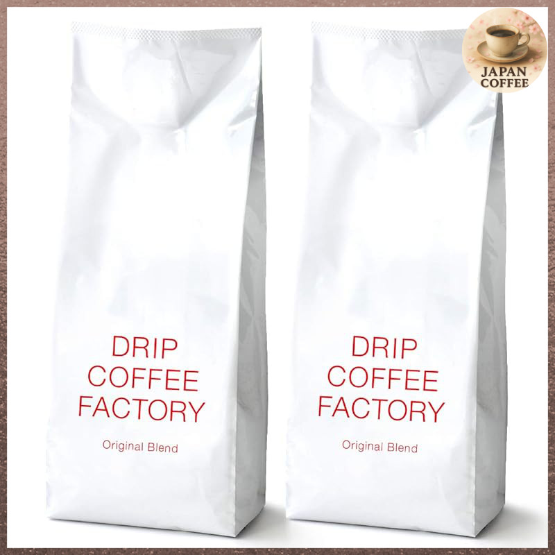 Drip Coffee Factory Original Blend Coffee - Whole Beans and Ground, 2kg / 1kg Options (500g x 4 or 5