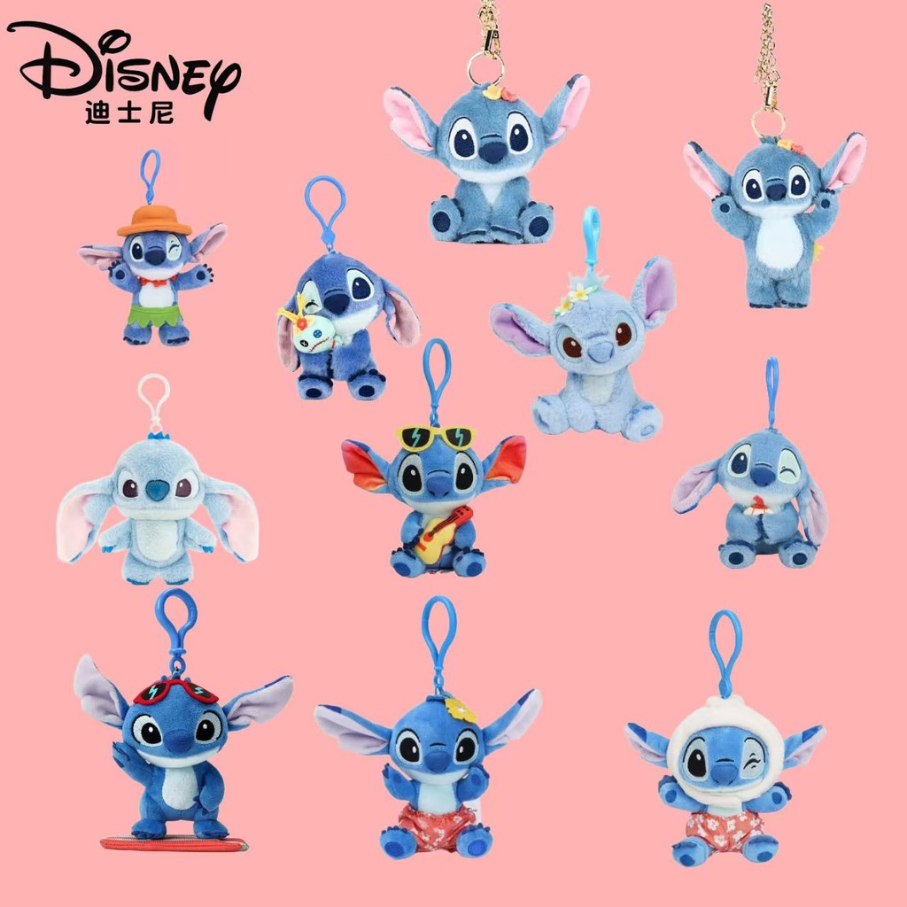 Disney Stitch ของเล่นตุ๊กตาจี้ตุ๊กตายัดไส้น่ารัก Plushie ของขวัญวันเกิด