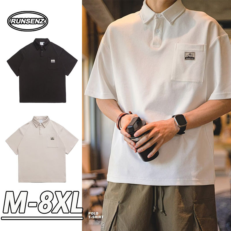 ม-8เอ็กแอล สไตล์เกาหลีแอปริคอทแขนสั้นเสื้อโปโลผู้ชายขนาดบวกด้านบนสบายๆหลวมเสื้อยืดขนาดใหญ่