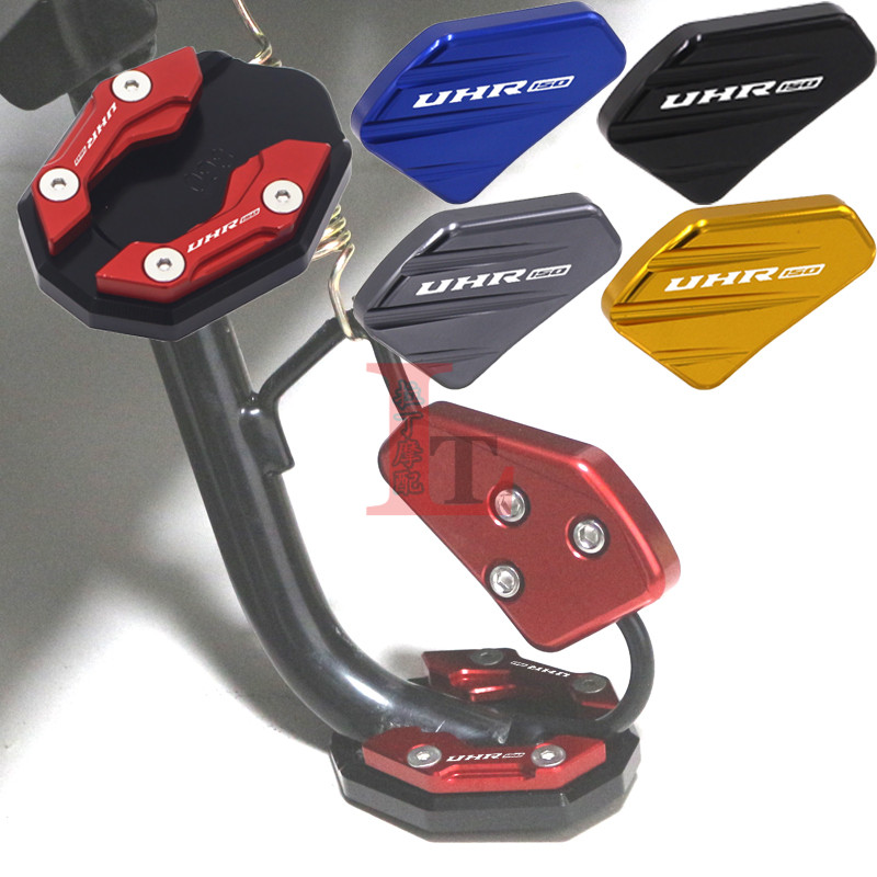 สําหรับ SUZUKI HAOJUE UHR150 UHR 150 150UHR อุปกรณ์เสริมรถจักรยานยนต์เท้าขาตั้งรองรับ Kickstand ขยาย
