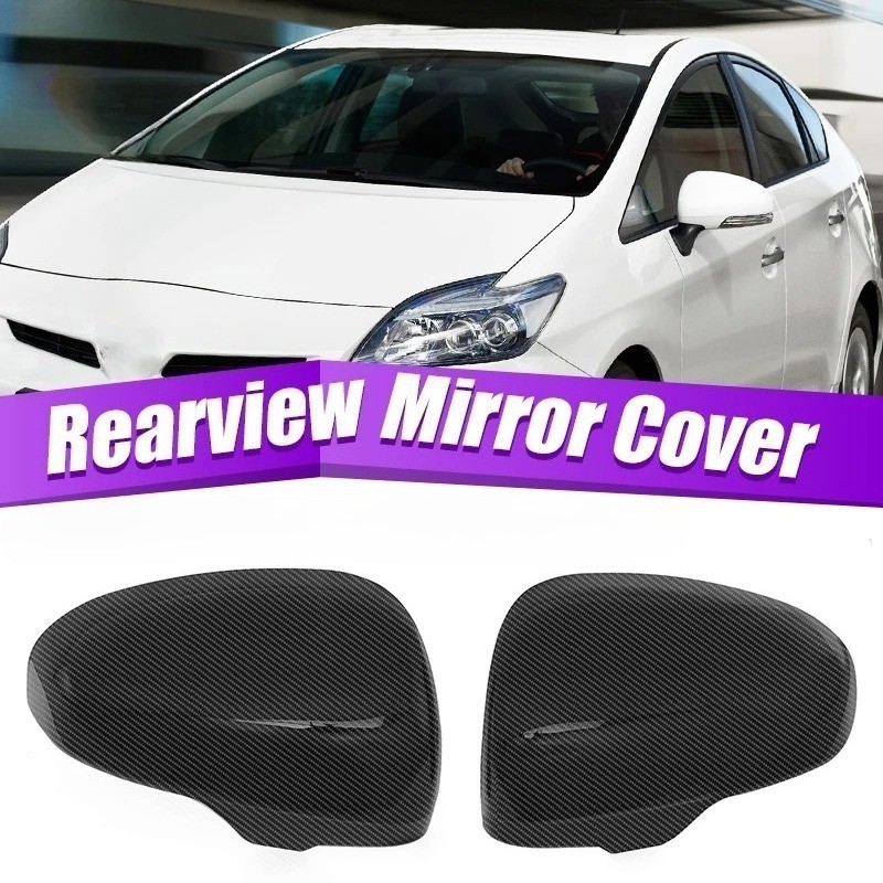 Toyota Prius 30 2010-2015 คาร์บอน / สีดําเงาเปลี่ยนกระจกมองหลังด้านข้างฝาครอบกระจกมองข้างปีกหมวกรถด้