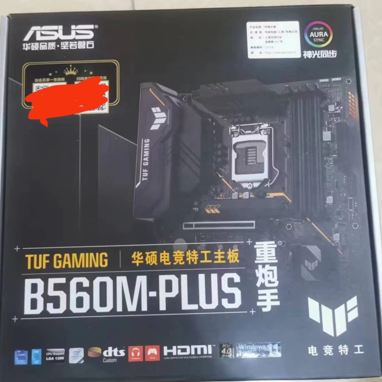 กล่องกล่อง Asus/Asus TUF GAMING B560M-PLUS เมนบอร์ดคอมพิวเตอร์เดสก์ท็อปรองรับ 10-11 รุ่น