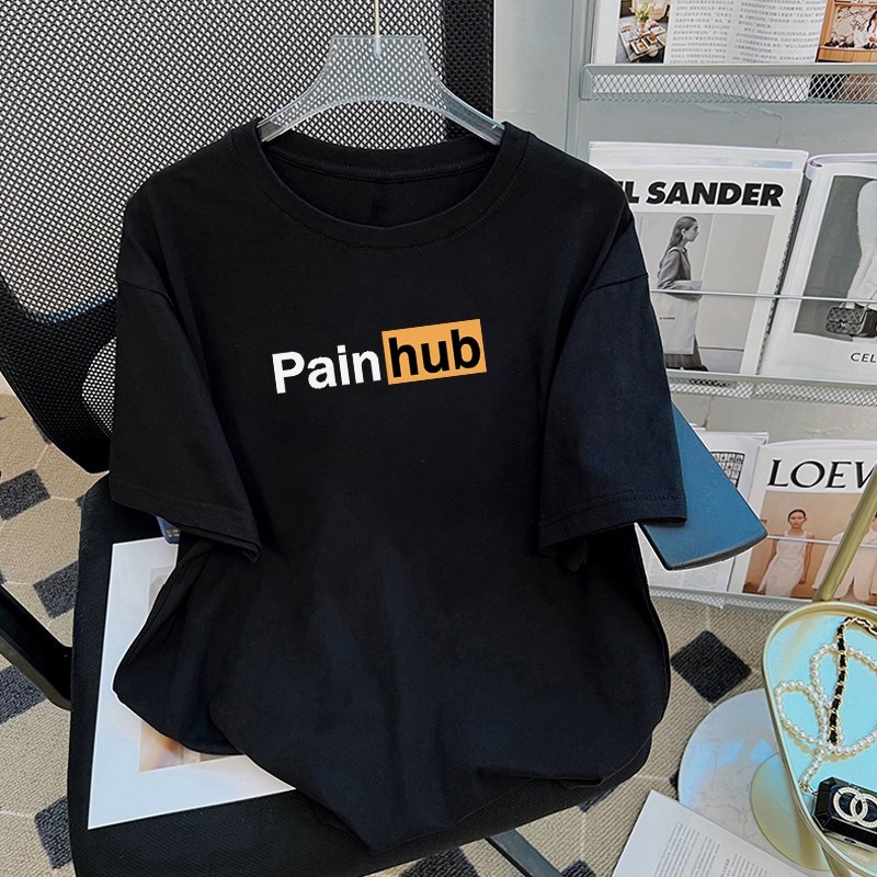KATUN Unigram เสื้อยืดข้อความตลก "PainHub" ผ้าฝ้าย 220g ล้อเลียนออกแบบขนาดใหญ่รุ่น Unisex