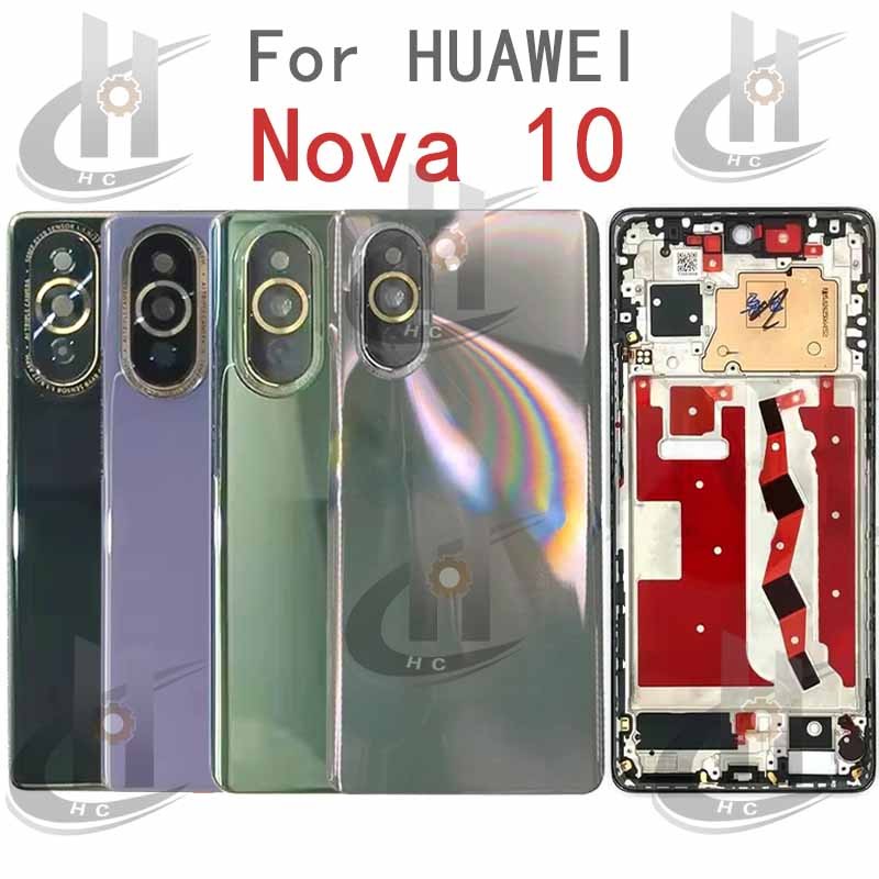 ฝาหลังสําหรับ Huawei nova 10 ฝาหลังแบตเตอรี่ NCO-AL00 NCO-LX1 ฝาครอบด้านหลังเปลี่ยนชิ้นส่วน