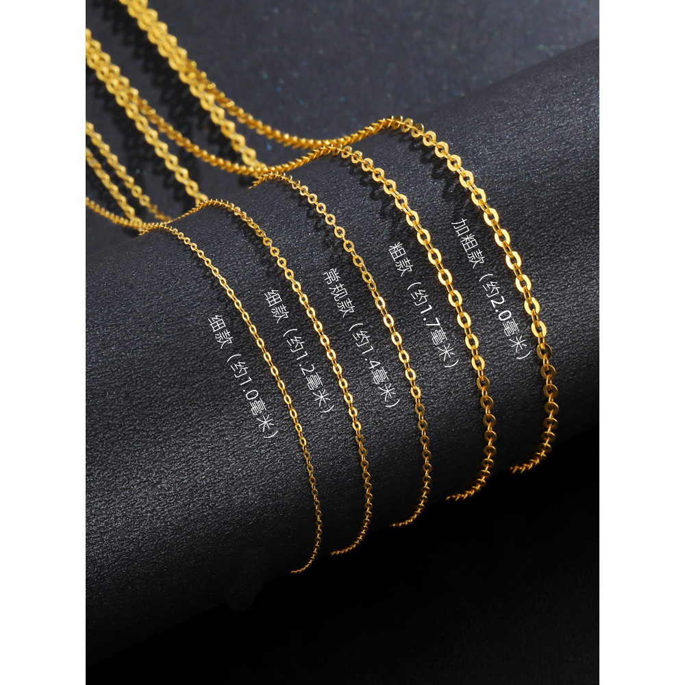 สร้อยคอทองAu750 ขนาดO ลายเรียบ สำหรับผู้หญิง สีโรsegold และgold/plain พร้อมสร้อยคอมีความบางและสวยงาม