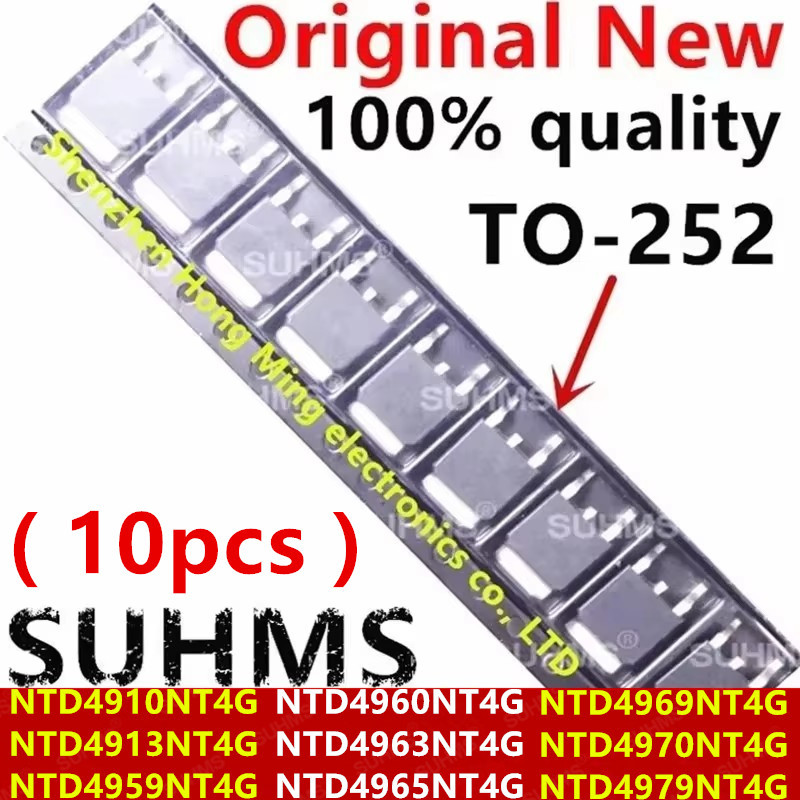 ((10 ชิ้น) ใหม่ NTD4910NT4G NTD4913NT4G NTD4959NT4G NTD4960NT4G NTD4963NTD4965NT4G NTD4G NTD4G NT4G 