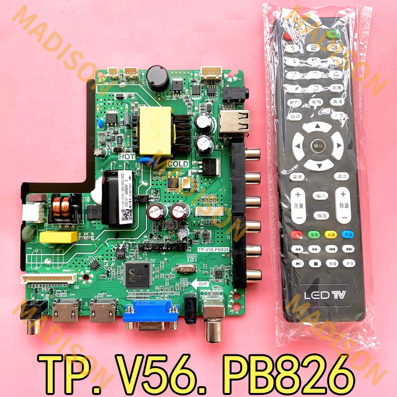ทดสอบได้ดี ไดรเวอร์เมนบอร์ด LCD TV LED-4288 LED-808 led32e307 LED-M600 32 นิ้ว 3-in-1