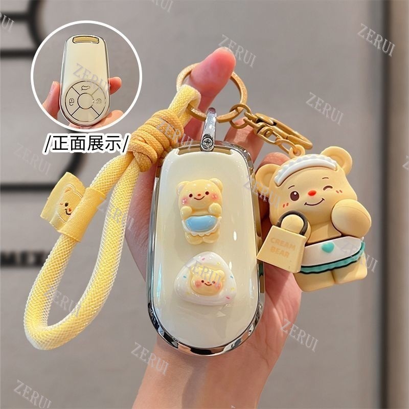 ZR สําหรับ Ora Good Cat Key Case ora03 ora07 Ora 03 Ora 07 GT ora07gt Ora GWM สุดน่ารักสําหรับผู้หญิ