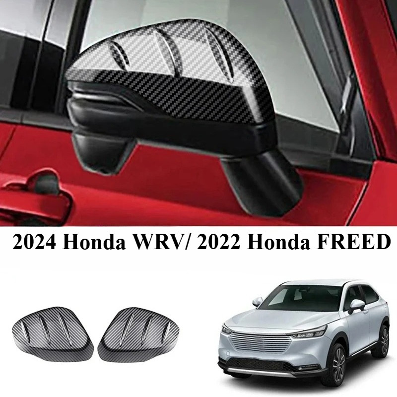 2022-2025 Honda WRV/ 2022-2025 Honda FREED กระจกมองหลังด้านข้าง Wing Mirror Caps