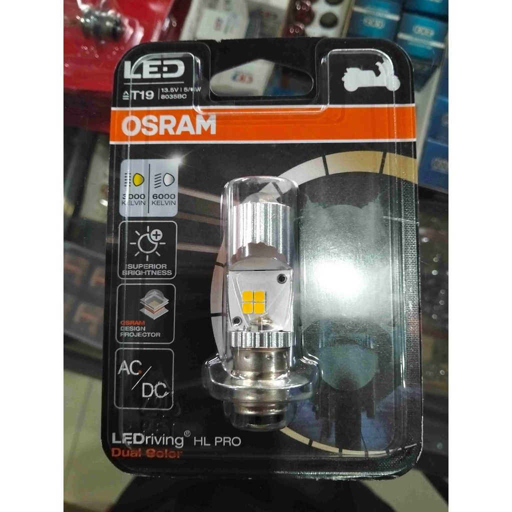 Osram T19 หลอดไฟ LED สีคู่