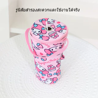 เสริมติดตัว Melody KT ถุงเก็บความร้อน Kuromi ฝาครอบ สิริชานม พกพา