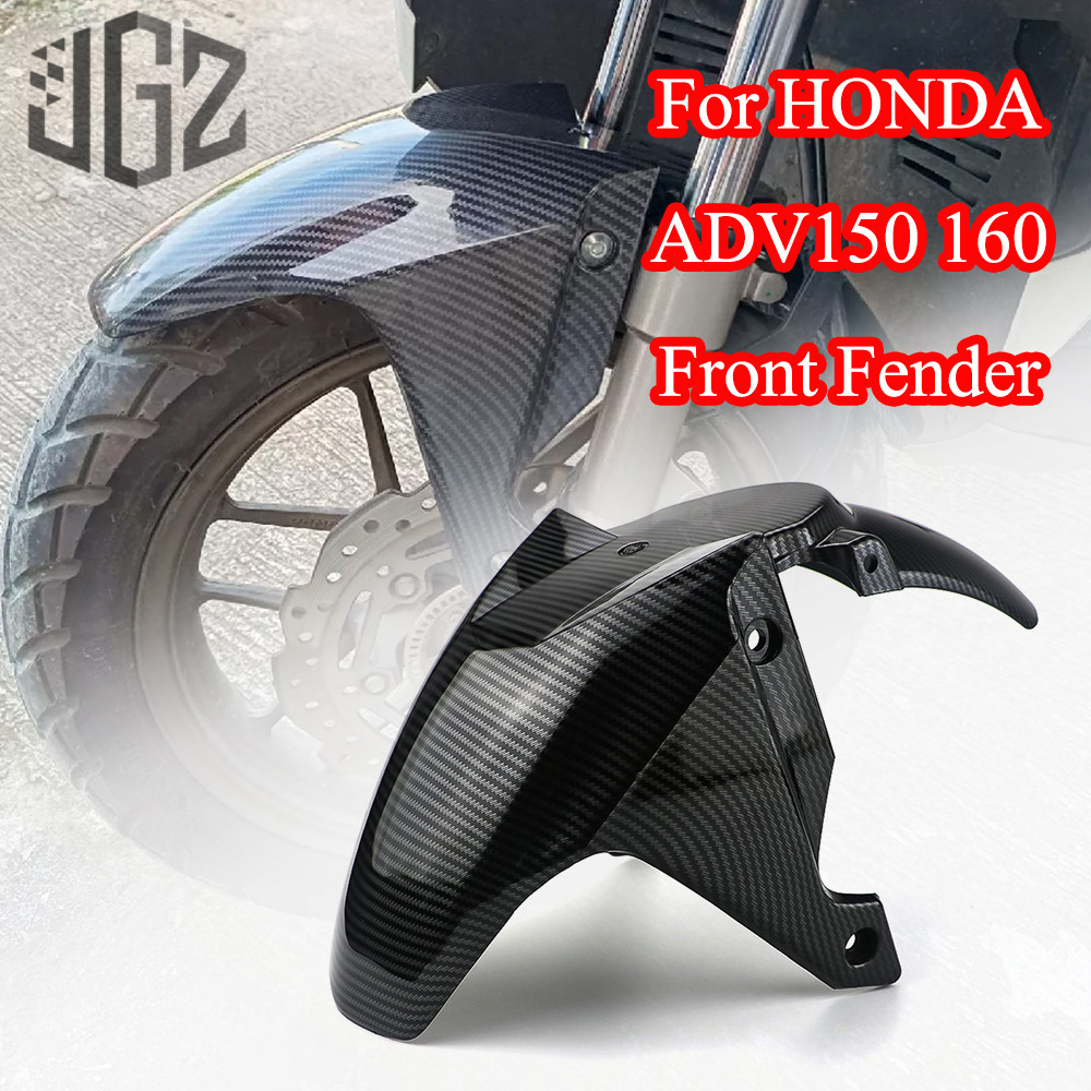 สําหรับ HONDA ADV 150 ADV160 2019-2025 รถจักรยานยนต์บังโคลนหน้า Hugger Mudguard