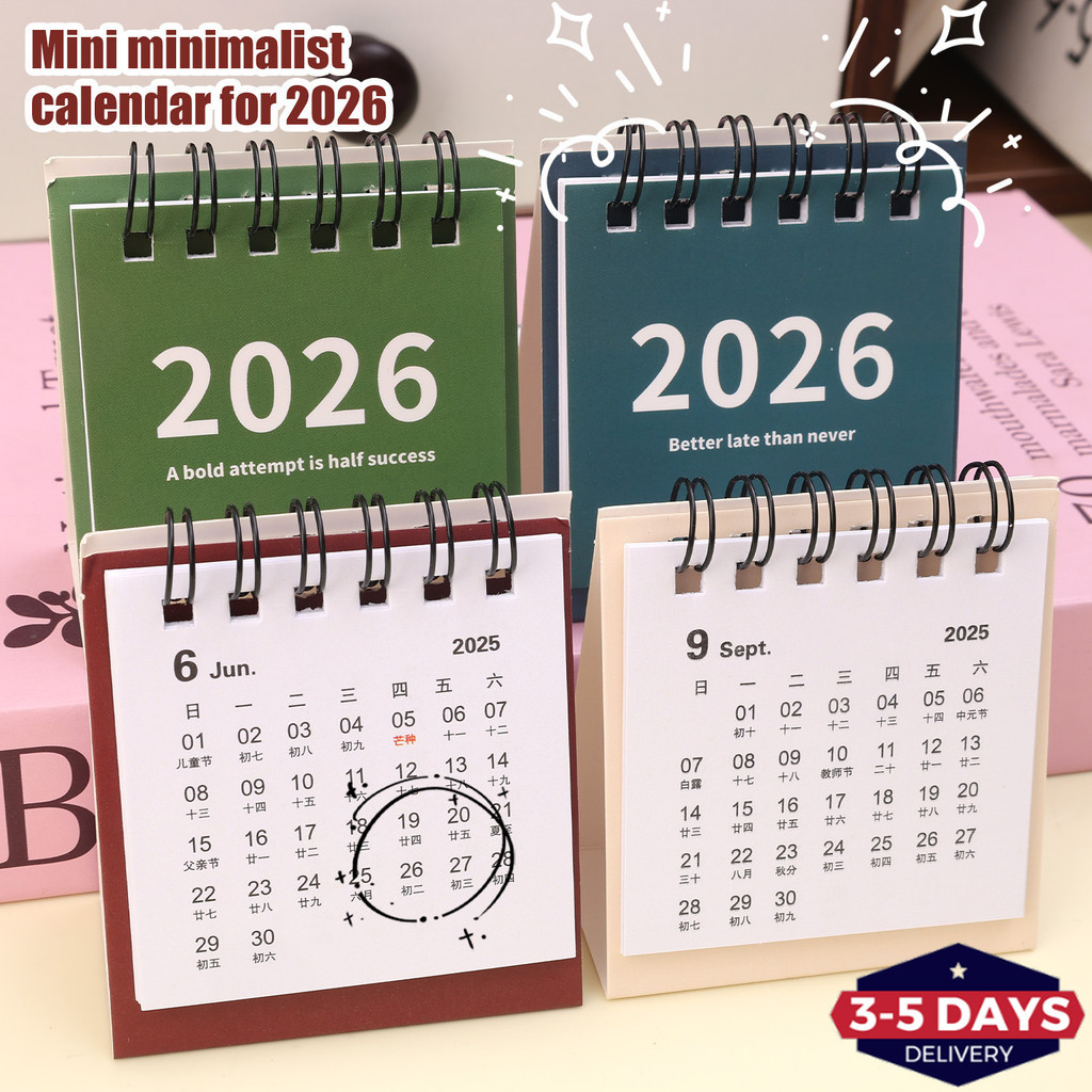 [จัดส่ง 3-5 วัน]1/4ชิ้น ปฏิทินตั้งโต๊ะเรียบง่ายทันสมัย2026 ,18เดือนวางแผนกระดาษทนทานจากมิถุนายน2025,สํานักงาน/โรงเรียนสก์ท็อปออแกไนเซอร์4สี
