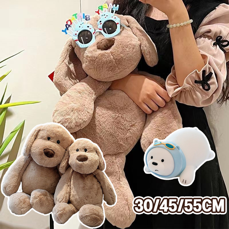 พร้อมจัดส่ง ตุ๊กตาสุนัขสีน้ำตาล เหมาะสําหรับการให้ของขวัญ นุ่มและสบายมากน่ ลูกสุนัขน่ารักมาก 30/45/55ซม