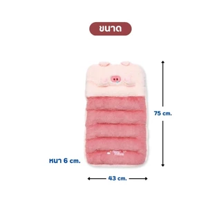 เบาะรองนั่ง เบาะและพนักพิง เบาะรองนั่งเก้าอี้ หมอนพิงหลัง หมูหมี หนานุ่ม พรีเมียม ผ้ากำมะหยี่ อย่างดี