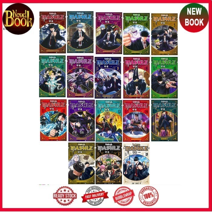 Mashle: มังงะเวทมนตร์และกล้ามเนื้อ เล่ม 1-15 (อังกฤษ) - โทโกะโนเวลบุ๊ค