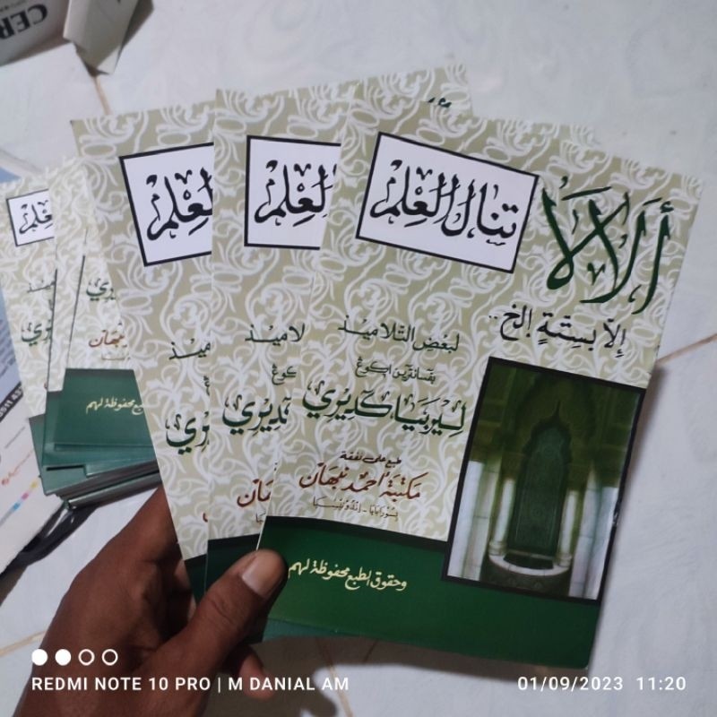 Nadzom Alala Ala la Lirboyo Kedi Morals