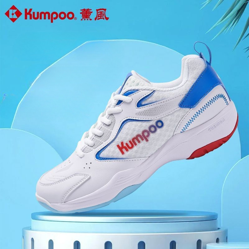 รองเท้าผ้าใบสีขาว Kumpoo KG15 รองเท้ากีฬาแบดมินตัน สำหรับการฝึกซ้อม กันลื่น ระบายอากาศได้ดี น้ำหนักเบา