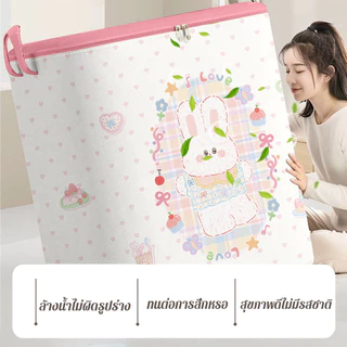 กระเป๋าเก็บเสื้อผ้า ถุงเก็บของ ถุงเก็บผ้านวม 150L มีซิป กันน้ำและกันฝุ่น จุของได้เยอะ กระเป๋าเก็บของ