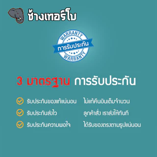 ✅BOSCH ⏩REAR 10-11-14-16⏪ ใบปัดน้ำฝนหลัง กระจกหลัง บ๊อช ขนาด 10 นิ้ว, 11 นิ้ว, 13 นิ้ว และ 14 นิ้ว