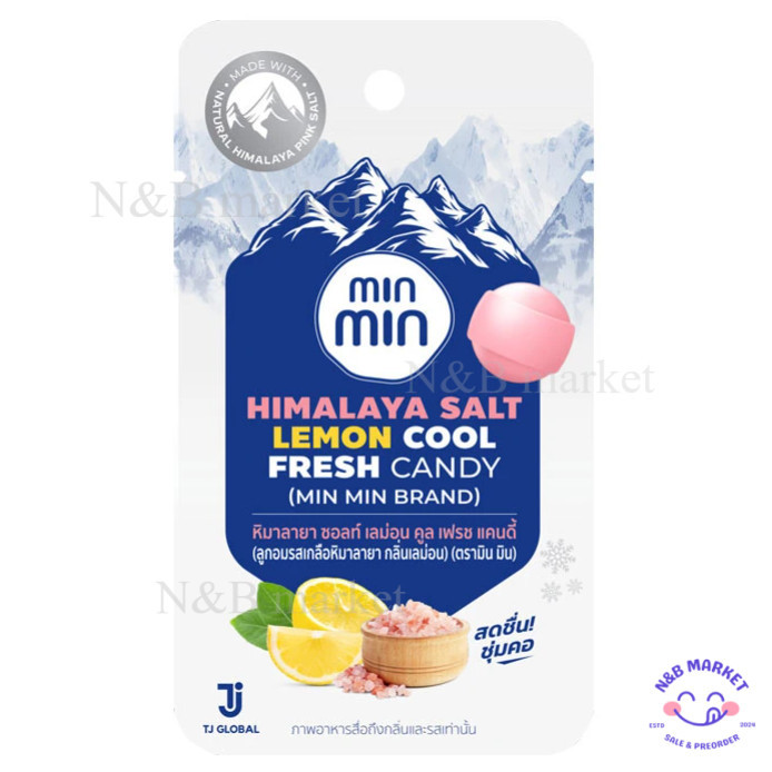 มินมิน ลูกอมรสเกลือหิมาลายัน เลมอน Minmin Himalayan salt lemon 21g
