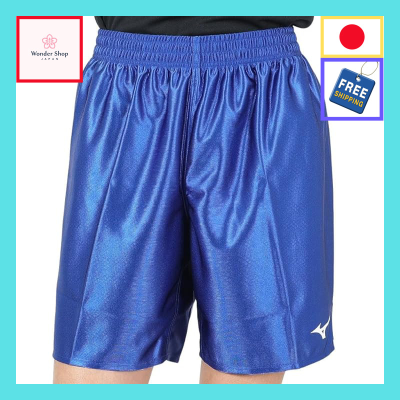 Mizuno Soccer Field Pants Slim Fit Shiny Fabric Game Training Wear Men P2MB8021.【Authentic Japan】
