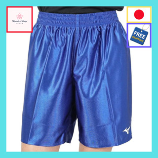 Mizuno Soccer Field Pants Slim Fit Shiny Fabric Game Trainin…